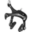 Shimano R451 57mm Drop Road Brake Calliper - Black