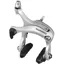 Shimano R451 57mm Brake Calliper - Silver