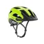 Trek Solstice Helmet - Yellow
